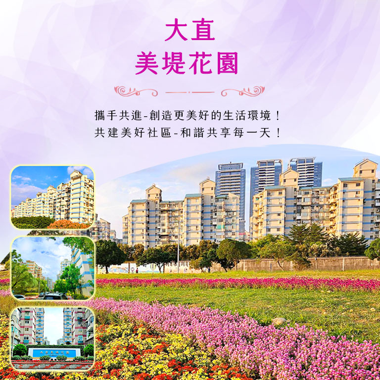空氣新鮮圖片展示